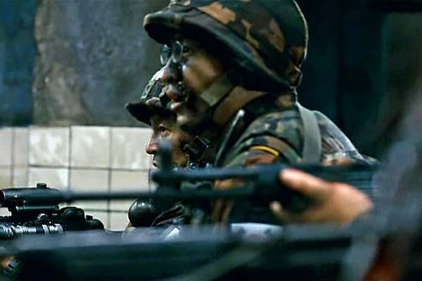 The Guard Post (2008)