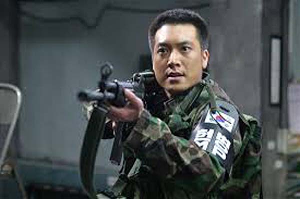 The Guard Post (2008)