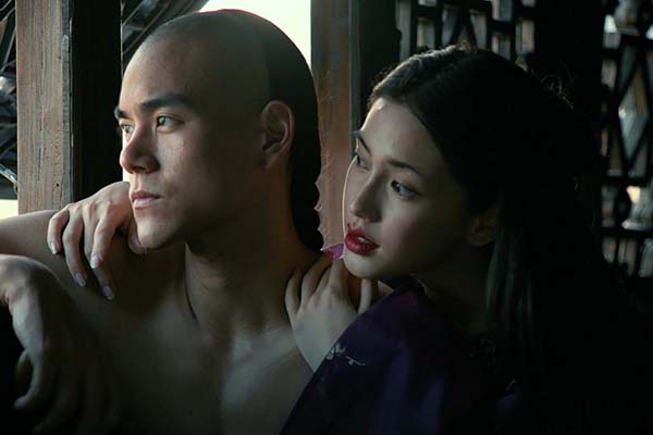 Eddie Peng dans Rise of the Legend (2014)