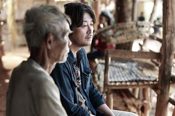 Kim Yun-seok dans Will You Be There ? (2016)