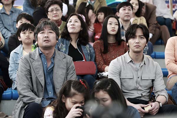 Byeon Yo-han et Kim Yun-seok dans Will You Be There ? (2016)