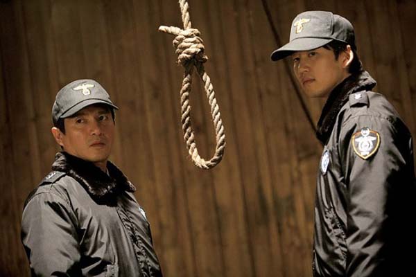 Yoon Kye-sang et Jo Jae-hyeon dans The Executioner (2009)