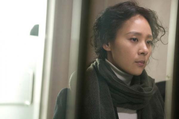 The Executioner (2009)