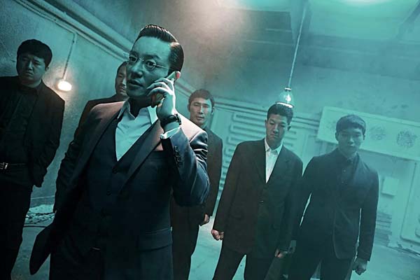 Lee Beom-soo dans The Divine Move (2014)