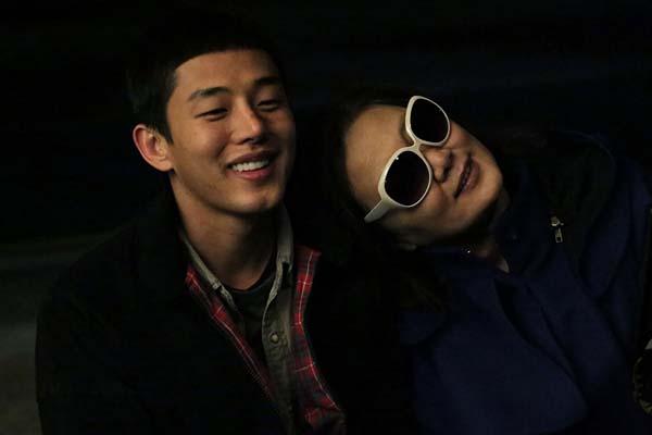 Yoo Ah-in et Kim Hae-sook dans Tough as Iron (2013)