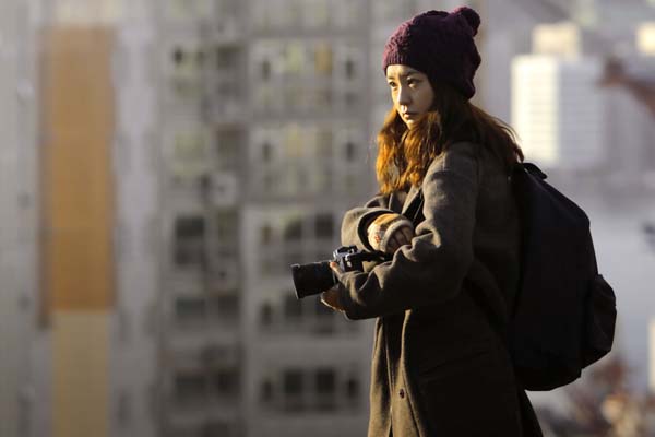 Jung Yu-mi dans Tough as Iron (2013)