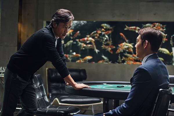 Lee Byung-hun et Kim Woo-bin dans Master (2016)