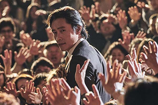 Lee Byung-hun dans Master (2016)