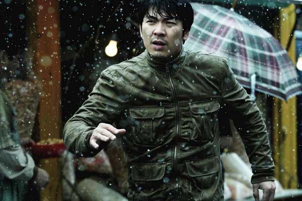 Kim Sang-kyung dans Montage (2013)