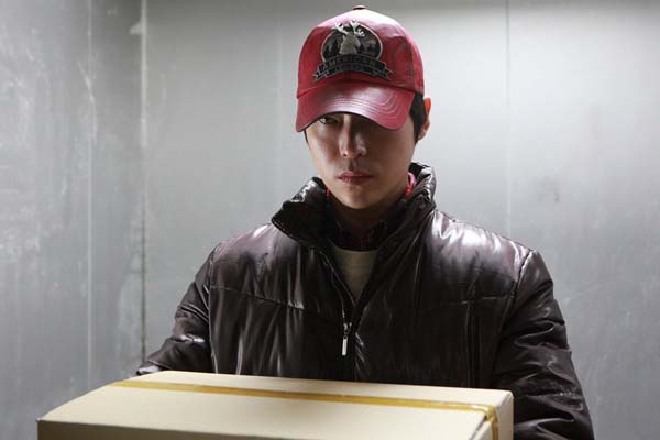 Um Ki-joon dans Man of Vendetta (2010)