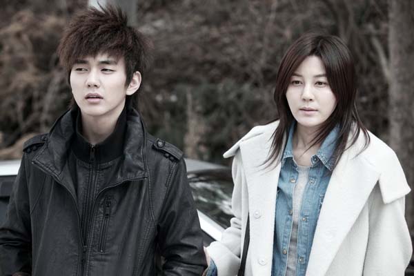 Kim Ha-neul et Yoo Seung-ho dans Blind (2011)