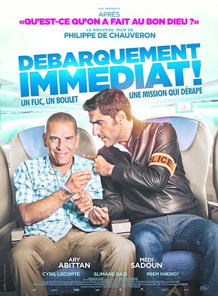 Débarquement Immédiat ! (2016)