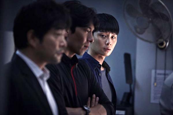 Park Seo-joon dans The Chronicles of Evil (2015)