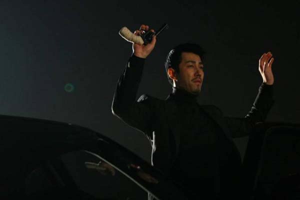 Cha Seung-won dans Eye for an Eye (2008)