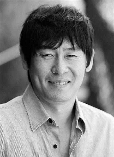 Sol Kyung-gu