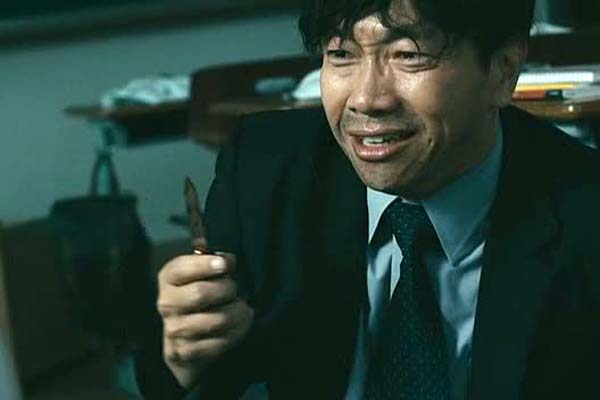 Park Chul-min dans 4th Period Mystery (2009)