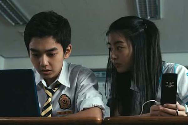 Yoo Seung-ho et Kang So-ra dans 4th Period Mystery (2009)