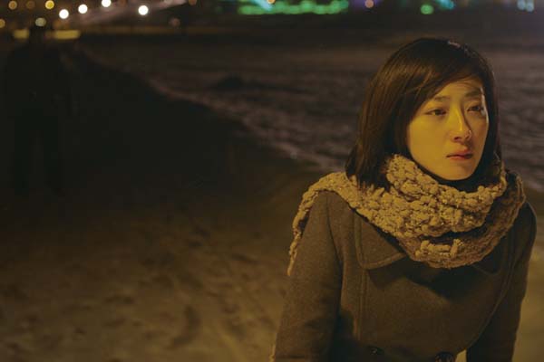 Gwei Lun-mei dans Black Coal (2014)