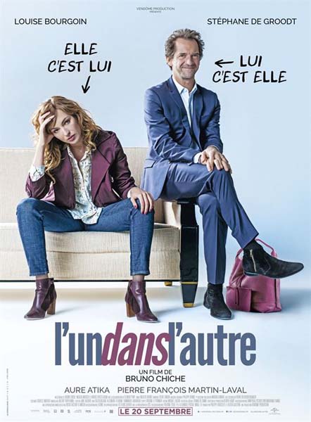 L'un dans l'autre (2017)