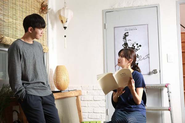 Yoon Seung-ah et Oh Seung-hoon dans Method (2017)