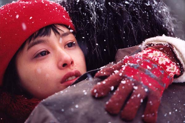 Kang Hye-jung dans Old Boy (2003)