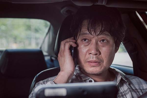 Yoo Jae-myung dans A Day (2017)