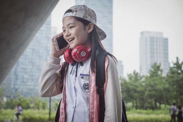 Jo Eun-hyung dans A Day (2017)