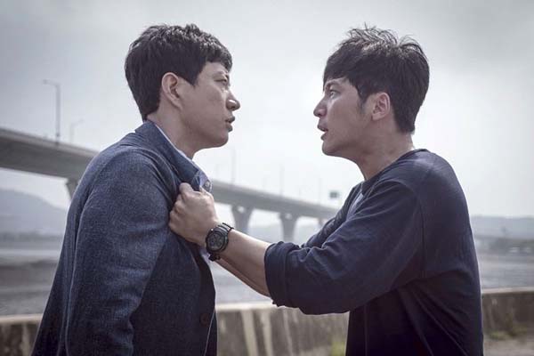 Kim Myung-min et Byun Yo-han dans A Day (2017)