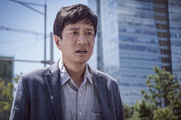 Kim Myung-min dans A Day (2017)