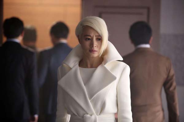 Kim Hye-soo dans A Special Lady (2017)