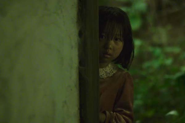 Shin Rin-ah dans The Mimic (2017)