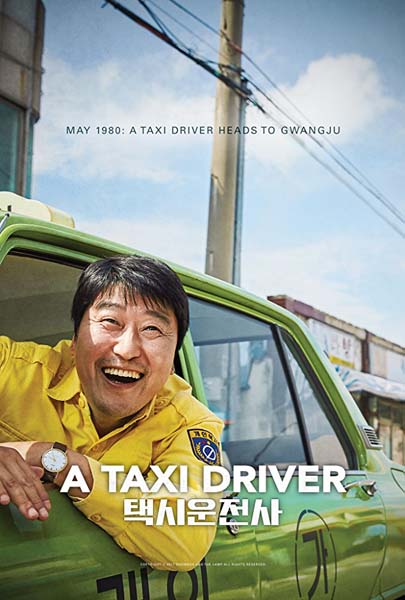 A Taxi Driver (2017) A Taxi Driver (2017)
