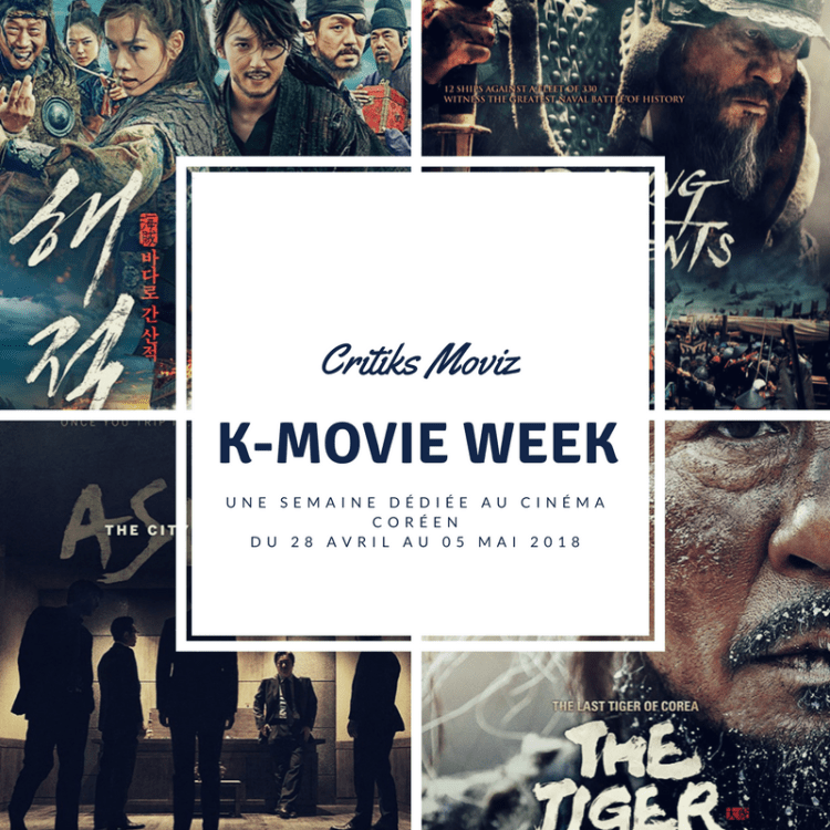 K•Movie Week