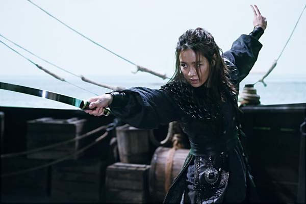 Son Ye-jin dans The Pirates (2014)