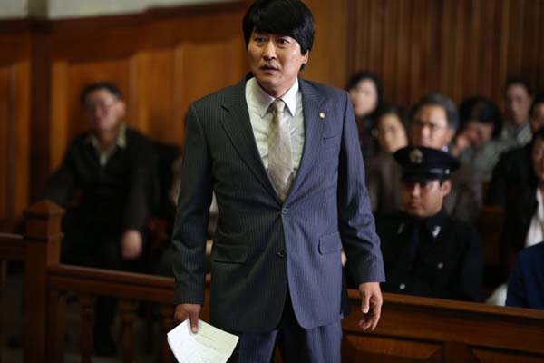 Song Kang-ho dans The Attorney (2013)