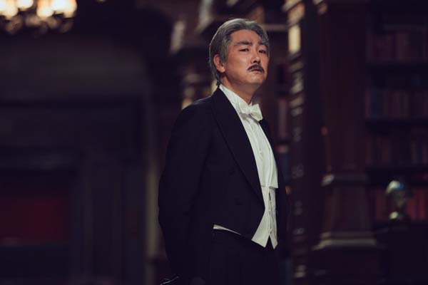 Cho Jin-woong dans The Handmaiden (2016)