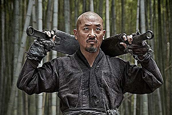 Ha Jung-woo dans Kundo: Age of the Rampant (2014)
