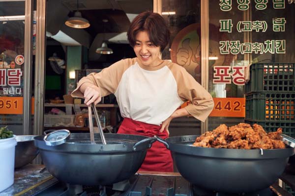 Shim Eun-kyung dans Psychokinesis (2018)