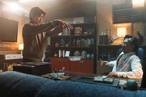 Ryu Seung-ryong dans v (2018)