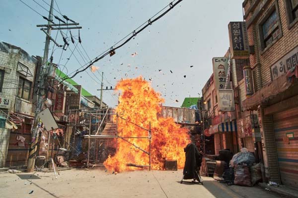 Psychokinesis (2018)