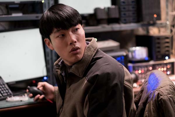 Ryu Jun-yeol dans Heart Blackened (2017)