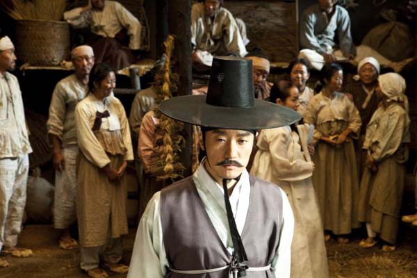 Kim Myung-min dans Detective K: Secret of the Virtuous Widow (2011)