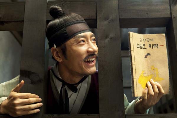 Kim Myung-min dans Detective K: Secret of the Virtuous Widow (2011)