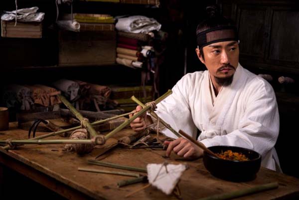 Kim Myung-min dans Detective K: Secret of the Lost Island (2015)