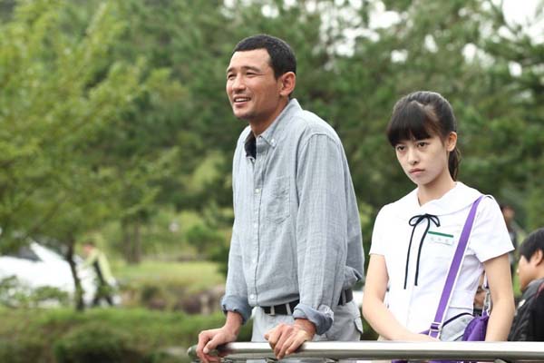 Hwang Jung-min et Ji Woo dans Fists of Legend (2013)