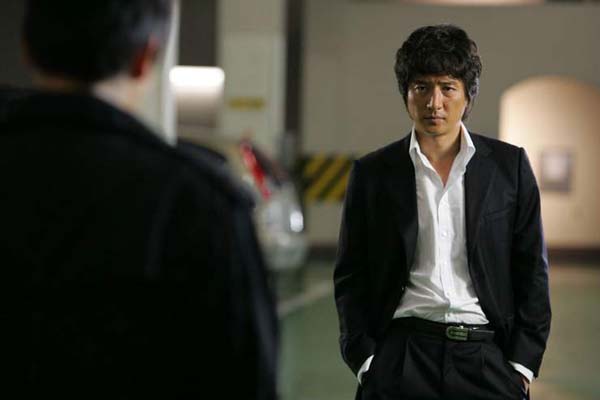 Jung Joon-ho et Jung Jae-young dans Righteous Ties (2006)