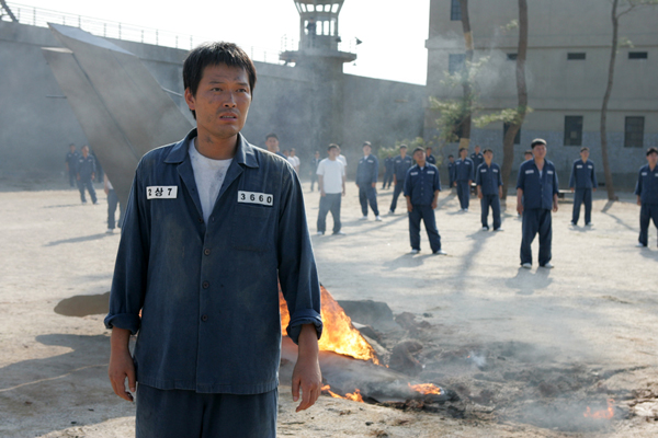 Jung Jae-young dans Righteous Ties (2006)