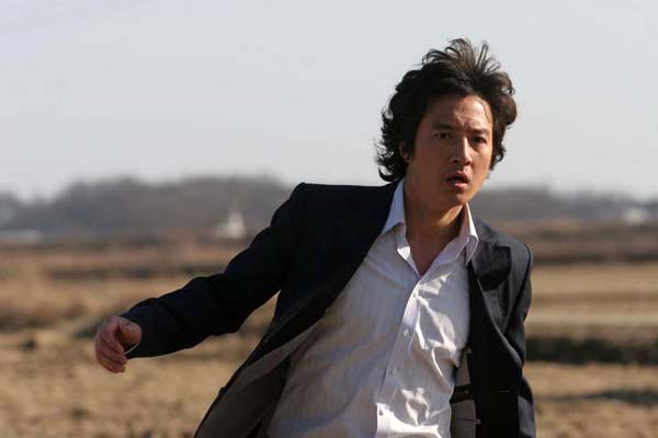 Jung Joon-ho dans Righteous Ties (2006)