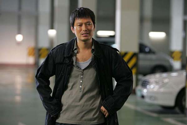 Jung Jae-young dans Righteous Ties (2006)
