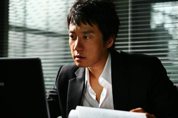Kim Myung-min dans Open City (2008)